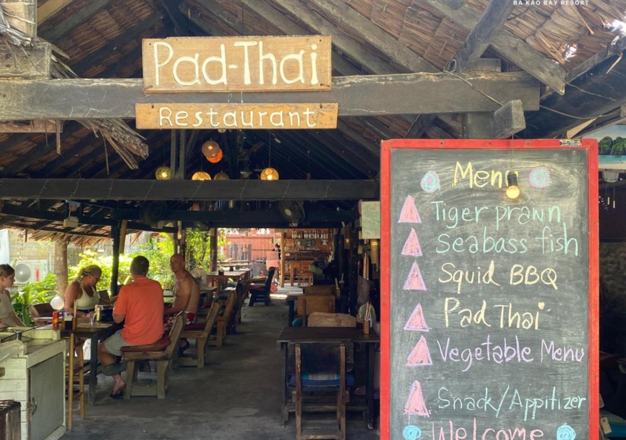 Phi Phi Ba Kao Bay Resort Exterior foto